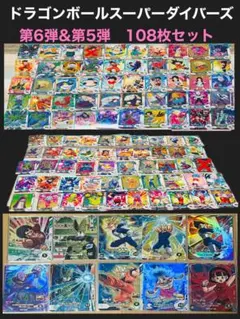 2025年最新】SR-6 の人気アイテム - メルカリ