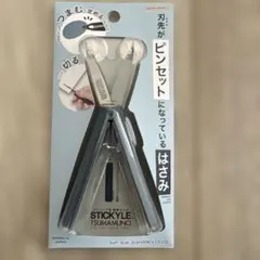 サンスター文具 スティッキールはさみ ツマムノのサムネイル