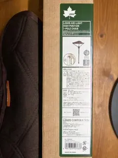 Item thumbnail for item 59953d96-0bad-419b-9d42-cca4f6966eeb