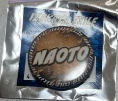 居酒屋えぐざいる 三代目缶バッジ NAOTO