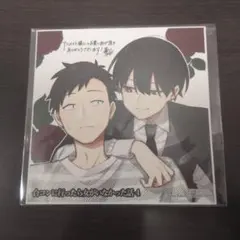 Item thumbnail for item d443e0c4-b23d-4ce7-846d-fefd2920a65f