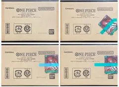 ONE PIECE カードゲーム チャンピオンシップセット2022