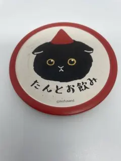 Item thumbnail for item f9e958c9-5ffe-4853-9d35-3ab6524477eb