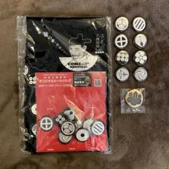 Item thumbnail for item ba076567-4422-47a5-b912-3dd23f2dc37b