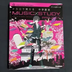 Item thumbnail for item 9f863e07-ede3-4991-9211-7cc5003d3b2e