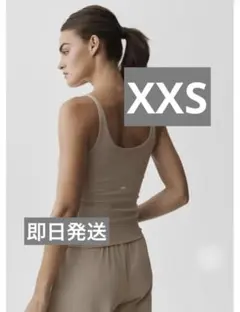 最終値下げ Alo yoga タンクトップ バーガンディー - メルカリ
