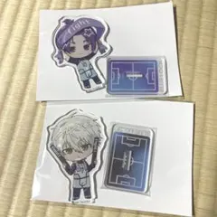 ブルーロック フレフレアクリルスタンド　凪　玲王　セット