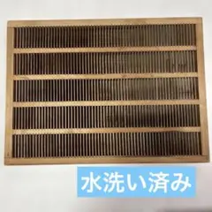 2026年最新】活版印刷 トレイの人気アイテム - メルカリ