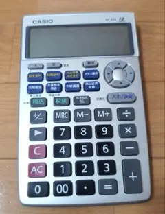 ゆ様専用、金融電卓 CASIO BF-850【美品・箱なし】