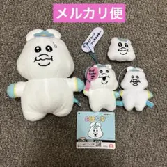 んぽちゃむぬいぐるみ　まとめ売り