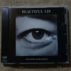 2026年最新】河村隆一の人気アイテム - メルカリ