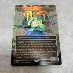 7*4様 アルガイヴの盾、ミュレル ハローfoil 1枚 英語 MTG - メルカリ