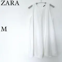 ザラ ZARA ワンピース ノースリーブ Aライン 白 フォーマル きれいめ
