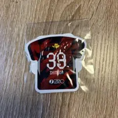 鹿島アントラーズ　下田栄祐選手　ステッカー