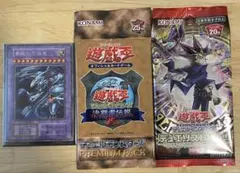 2026年最新】quarter century limited pack 未開封の人気アイテム
