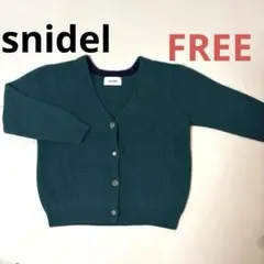 ま様 リクエスト 3点 まとめ商品