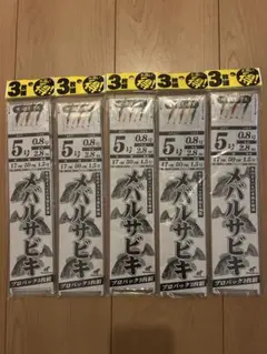 Item thumbnail for item 92ec3ef2-0416-43f8-93c9-ced2c6e6dedd