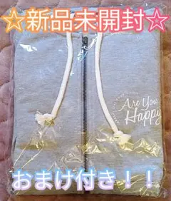 2026年最新】嵐 パーカー are you happyの人気アイテム - メルカリ