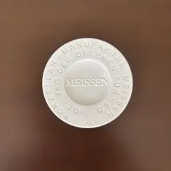 新品未使用　マイセン MEISSEN　 ホワイトレリーフ　メダリオン　上品