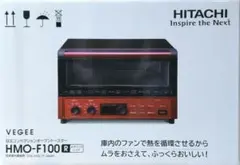 2026年最新】HMO-f100の人気アイテム - メルカリ