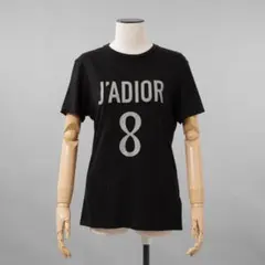 名作】Dior ディオール THE END メッセージ プリント Tシャツ 白