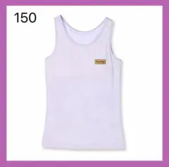 N66［新品］ピンクラテ 女児 肌着 １Pパット付きタンク タンクトップ 150