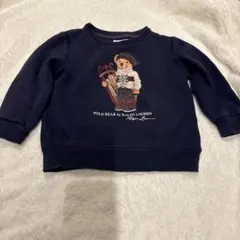 Item thumbnail for item 029f4b70-6e9a-4f63-b346-6a2385dafaf0