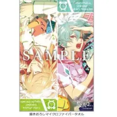 カラマリ　オトカプ　プレミアム　笹塚尊 笹塚尊」検索結果 | アニメイト