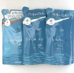 ISM イズムMOANA BLUE シャンプー トリートメント詰替3個セットのサムネイル