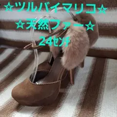 Tsuru ツル　ビジューパンプス　パール　ゴールド Tsuru ツル ビジューパンプス パール ゴールド TSURU by Mariko