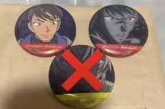 2025年最新】諸伏景光缶バッジの人気アイテム - メルカリ