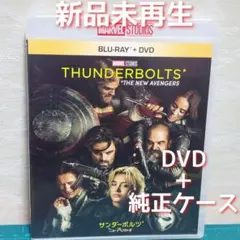 Item thumbnail for item dc03aafb-73a5-4ad3-8fa8-c6bd3d9047f4