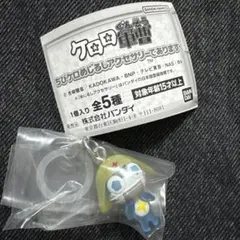 ケロロ軍曹　ちびケロめじるしアクセサリーであります