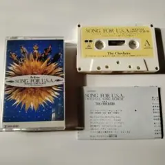 2026年最新】カセットテープ チェッカーズの人気アイテム - メルカリ