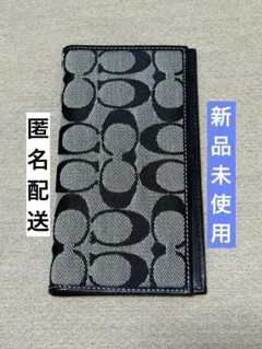 COACH★コーチ★シグネチャー★モノグラム★キャンバス★手帳カバー★新品未使用
