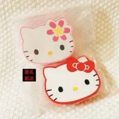 2026年最新】キティ 折りたたみテーブルの人気アイテム - メルカリ