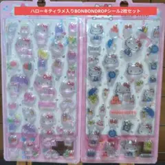 MK様 リクエスト 2点 まとめ商品