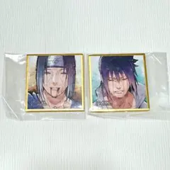 NARUTO 豆ガシャ　イタチ　サスケ