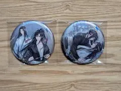 ④魔道祖師 グリッター扉絵缶バッジ 2個セット