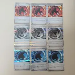 ポケモンカード　ニンジャスピナー　エネルギー　セット