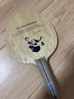 Item thumbnail for item 969c90ba-f2d3-4baf-8d0d-79a66e0c69e0