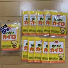 Item thumbnail for item 4977457c-4017-471e-b214-6caed7b2ada3