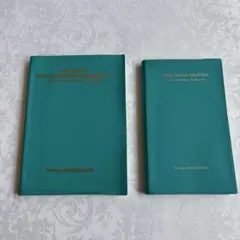 ドイツ語学習参考書 2冊セット 白水社のサムネイル
