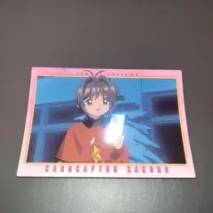 2025年最新】カードダスマスターズ カードキャプターさくらの