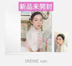 ⑥redvelvet Feel My Rhythm ホログラムフォト　アイリーン