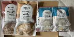 RESET ファスティング リゾット おかゆ ポタージュ ボトルセット