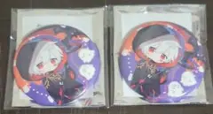 2025年最新】まふまふの人気アイテム - メルカリ