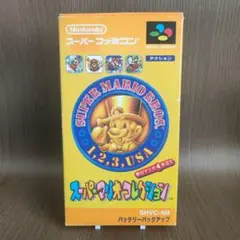 スーパーマリオコレクション スーパーファミコン ソフト◯管MS