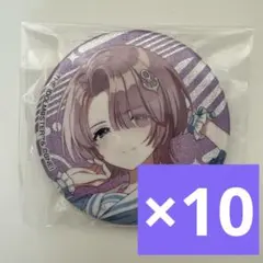 学園アイドルマスター 有村麻央 ローソン 缶バッジ