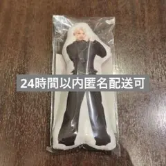 INI NEW YEAR POPUP 木村柾哉 クッションキーホルダー 第二弾